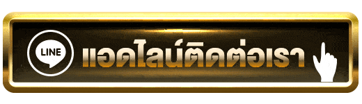BOOSTER55